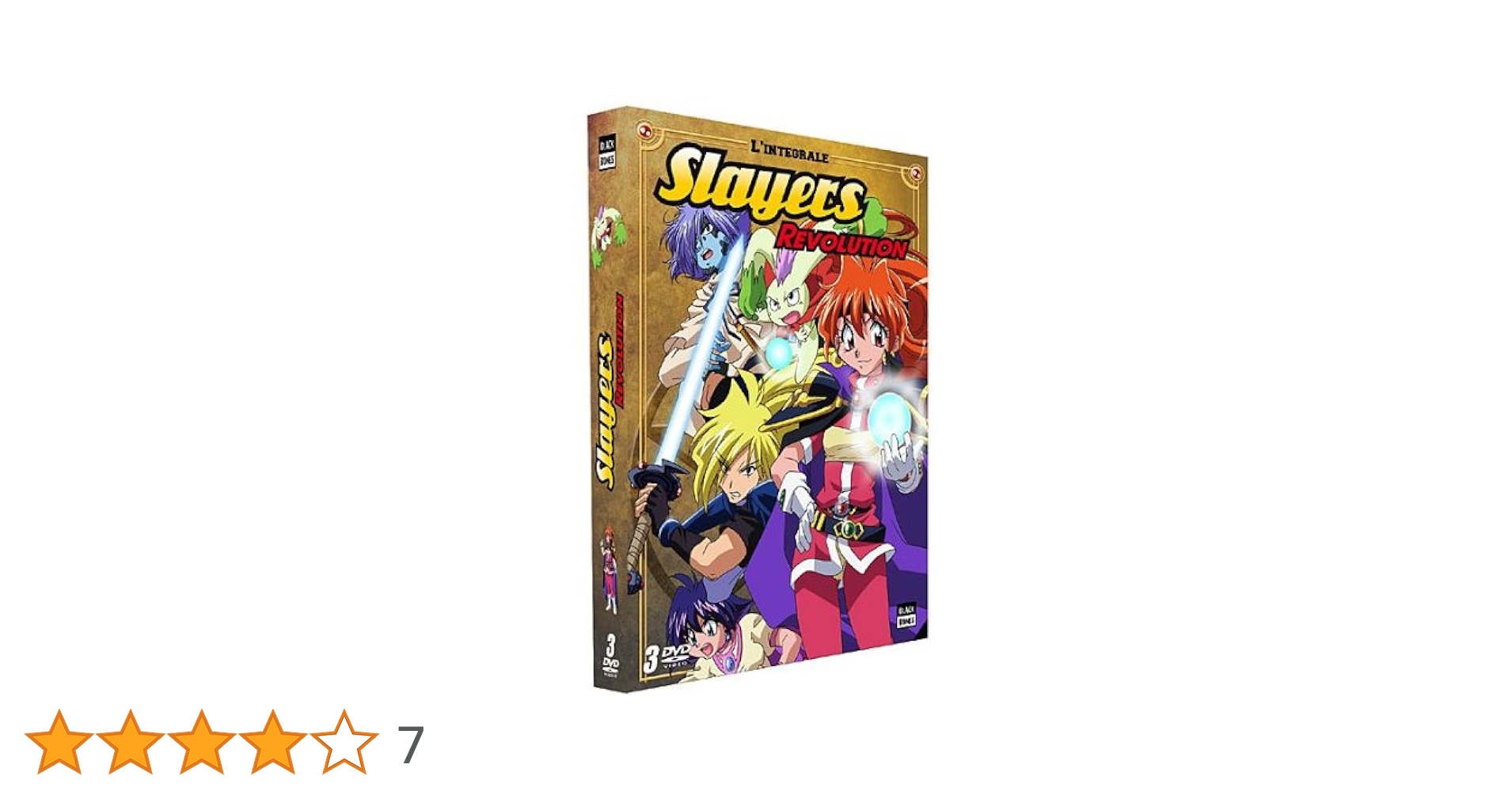 その他 Slayers revolution Integrale 2mvetro Slayers-Revolution-Integrale.jpg